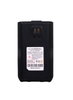 Máy Bộ Đàm Incom IC - 550