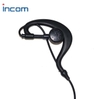 Tai Nghe Bộ Đàm Incom IP - 638