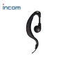 Tai Nghe Bộ Đàm Xoắn Incom Ip - 536