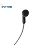 Tai Nghe Bộ Đàm Incom IP - 738