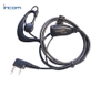 Tai Nghe Bộ Đàm Incom IP - 638