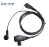 Tai Nghe Bộ Đàm Incom IP - 738