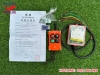 bo-dieu-khien-tu-xa-f21-2s-chong-nuoc-nguon-36v-380v