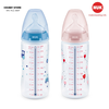 NUK bình sữa cảm biến nhiệt nhựa PP (Đức)