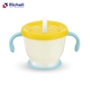Cốc tập uống 3 giai đoạn Richell Nhật Bản chính hãng (nắp vàng)