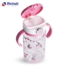RICHELL bình tập uống AQ 320ml (hồng)