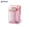 Cốc ống hút Richell 320ml (NHẬT BẢN)