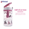 RICHELL bình tập uống AQ 320ml (hồng)