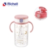 RICHELL bình tập uống AQ 320ml (hồng)