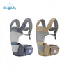 comfybaby Airmesh CF818