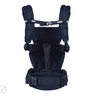 ERGOBABY OMNI BREEZE MIDNIGHT BLUE