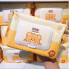 MAMOGOM giấy ướt