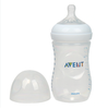 Avent bình 260ml (tách set 3 cái)