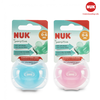 NUK TI GIẢ SENSITIVE SILICON 0-6