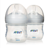AVENT bình đôi 125ml
