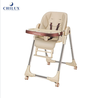 CHILUX ghế ăn dặm GROW S