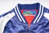 HOSHIHIME SUKAJAN BOMBER JACKET