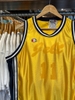 CHAMPION YELLOW JERSEY