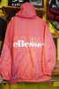 VINTAGE ELLESSE JACKET