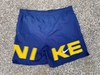 NIKE SWOOSH SHORT