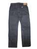 LLBEAN JEANS
