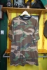 VOLUTION CAMO TEE