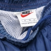 NIKE SHORT BLUE