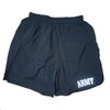 ARMY SHORT
