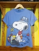 SNOOPY TEE