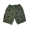 AIRWALK SHORT