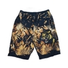 TIGER SHORT