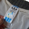 ADIDAS SHORT