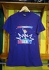 DON'T MESS WITH LIBERTY TEE
