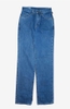 EDWIN JEANS PANT