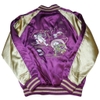 VINTAGE SUKAJAN JACKET