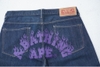 A BATHING APE JEANS SHORTS