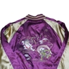 VINTAGE SUKAJAN JACKET