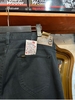 LEE JEANS PANT
