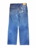 UNIQUE CLOTHING JEANS