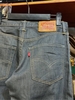LEVIS 502 DARK GRAY JEANS