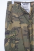 CAMO CARGO PANT