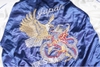 HOSHIHIME SUKAJAN BOMBER JACKET