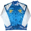 VINTAGE SUKAJAN JACKET