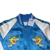 VINTAGE SUKAJAN JACKET