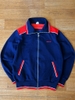 VINTAGE 80S ADIDAS TRACK JACKET