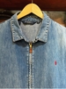 POLO RALPH LAUREN JACKET