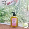 Gel tắm organic Hương Thảo - Hoa Hạ với tinh dầu hoa hoàng lan, ngọc lan thơm mát, làm sạch và dưỡng ẩm dịu nhẹ, chai 300ml