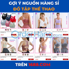 GỢI Ý NGUỒN HÀNG SỈ ĐỒ TẬP THỂ THAO TRÊN 1688