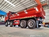 XE BEN CHENGLONG H7 8x4 350HP - THÙNG U