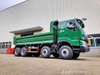 XE BEN CHENGLONG H7 8x4 350HP - THÙNG U